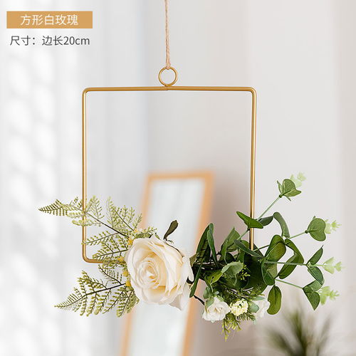 北欧风墙壁挂件 为家居空间注入简约而温暖的美学灵魂