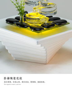 流水喷摆件 现代家居装饰的艺术新风尚